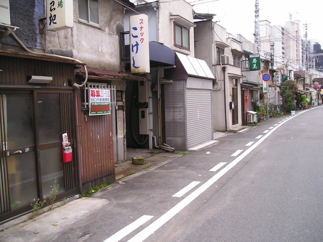 神戸駅裏