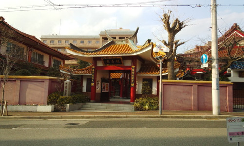 関帝廟